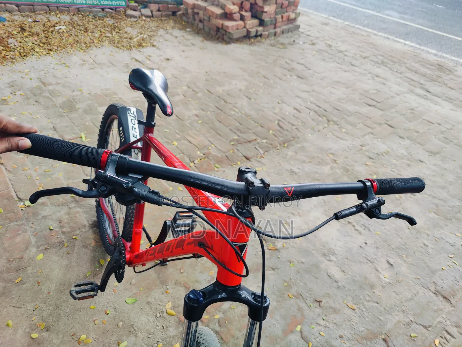 Veloce V300