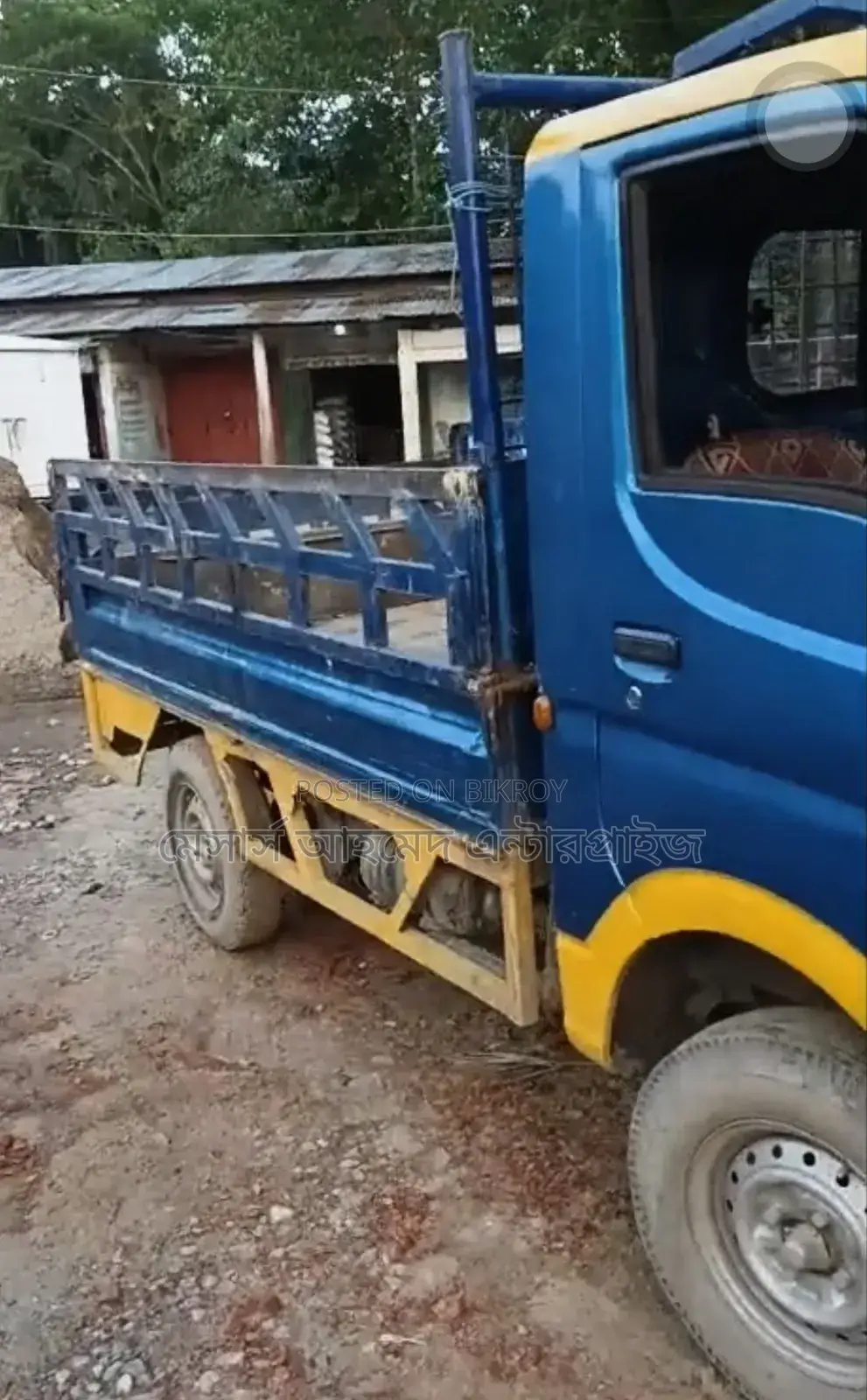 টাটা এক্স২ ২০২১