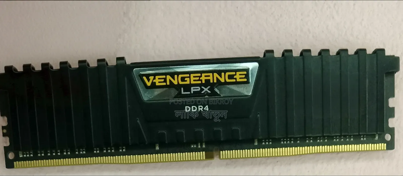 Corsair Vengeance LPX 16gb Ddr4 3200mhz Ram