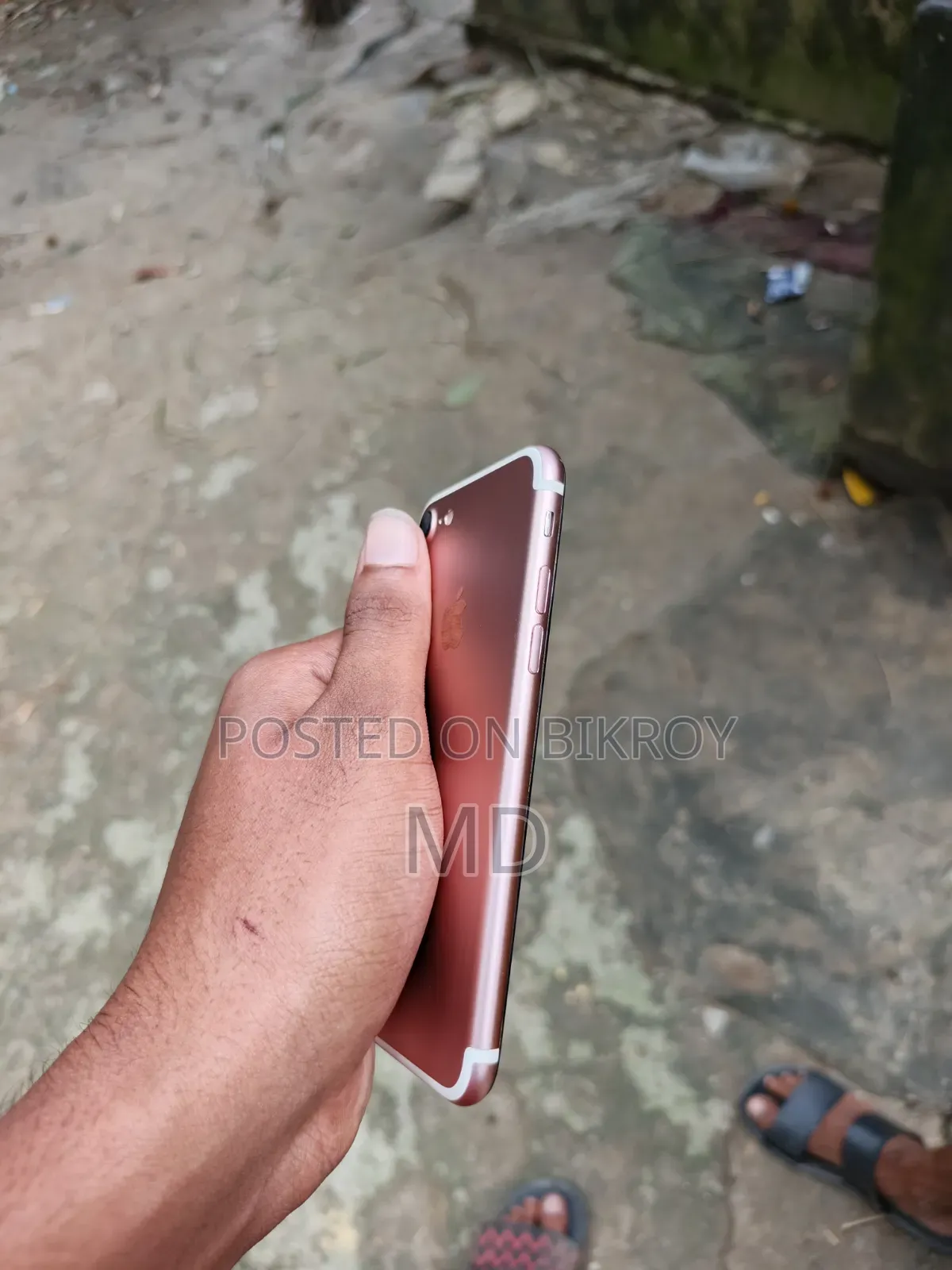 অ্যাপল আইফোন ৭ ৩২ জিবি অরেঞ্জ