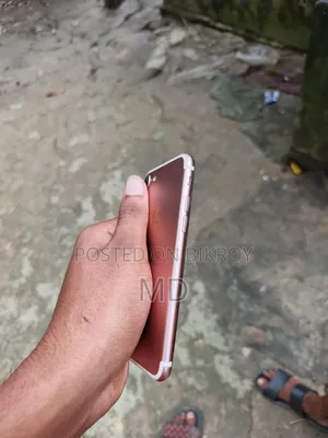 অ্যাপল আইফোন ৭ ৩২ জিবি অরেঞ্জ
