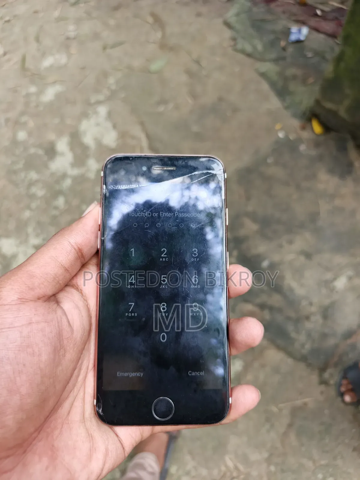 অ্যাপল আইফোন ৭ ৩২ জিবি অরেঞ্জ