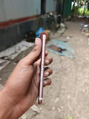 অ্যাপল আইফোন ৭ ৩২ জিবি অরেঞ্জ