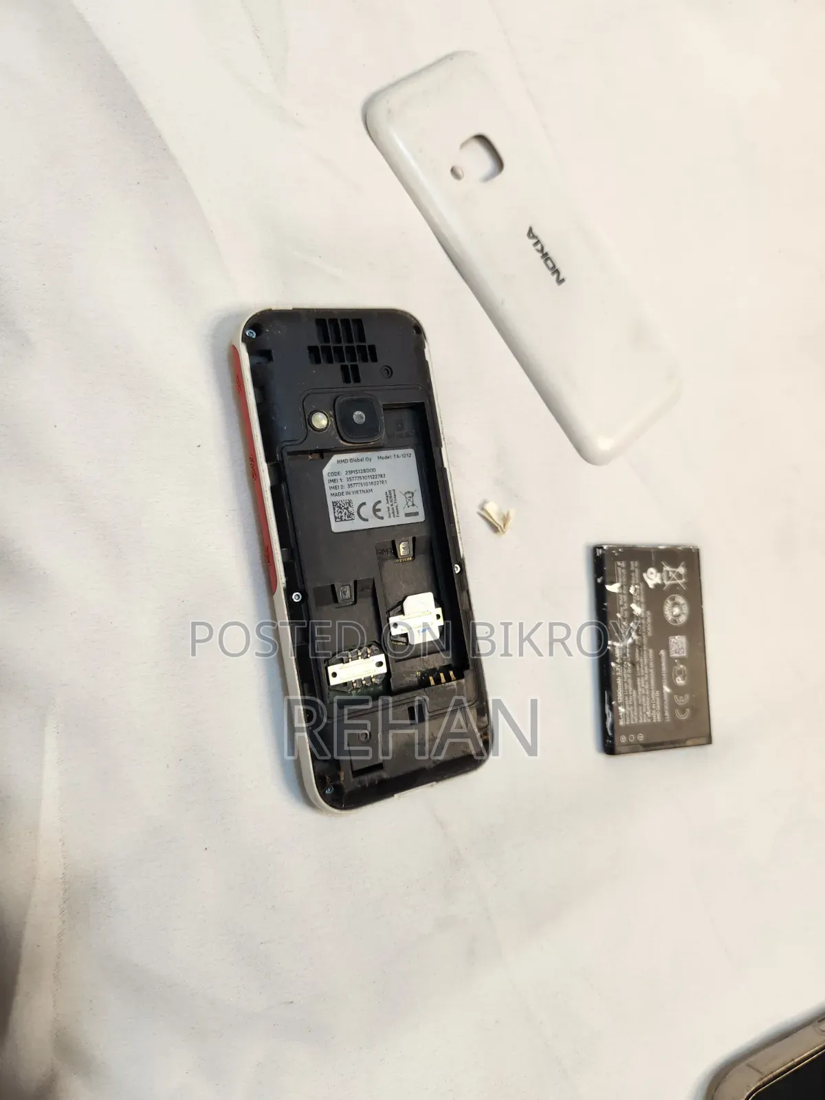 নোকিয়া ৫৩১০ এক্সপ্রেসমুজিক সাদা