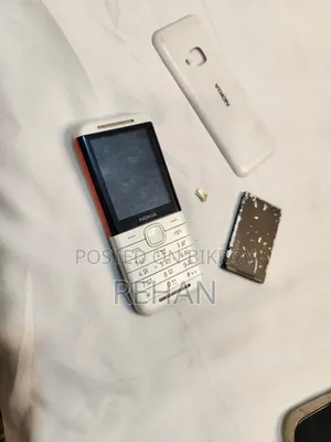 নোকিয়া ৫৩১০ এক্সপ্রেসমুজিক সাদা