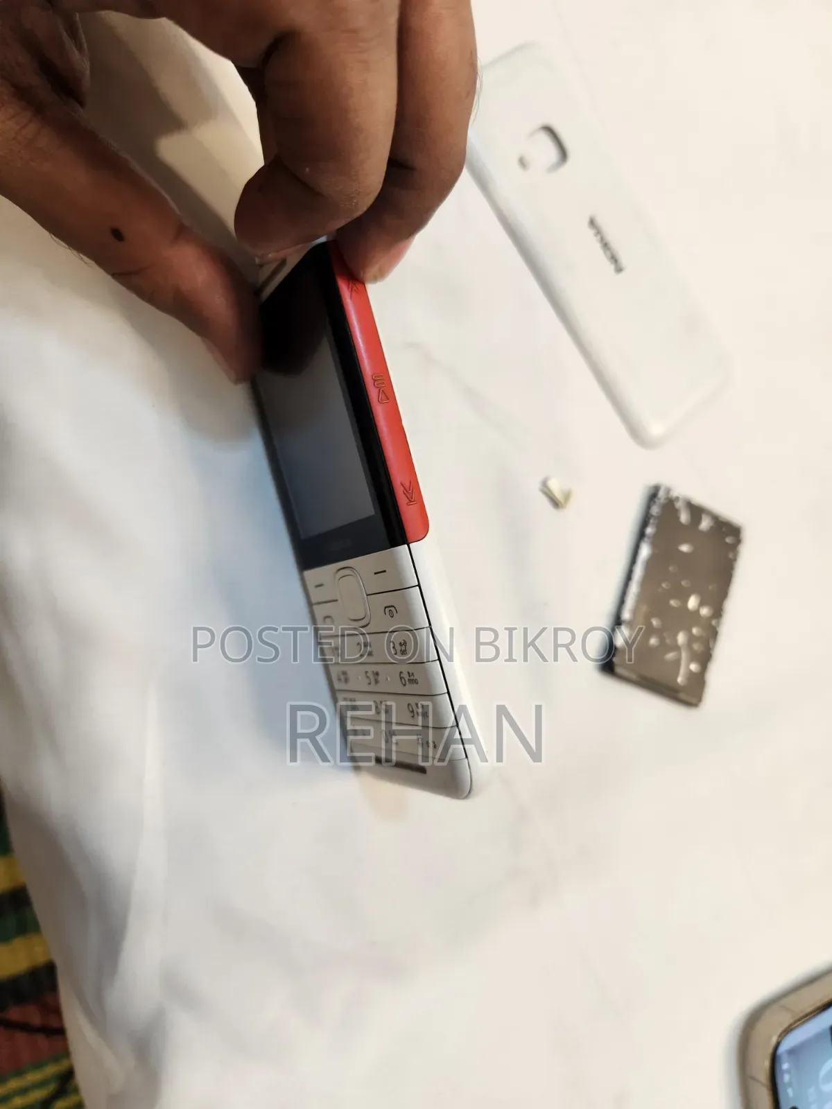নোকিয়া ৫৩১০ এক্সপ্রেসমুজিক সাদা