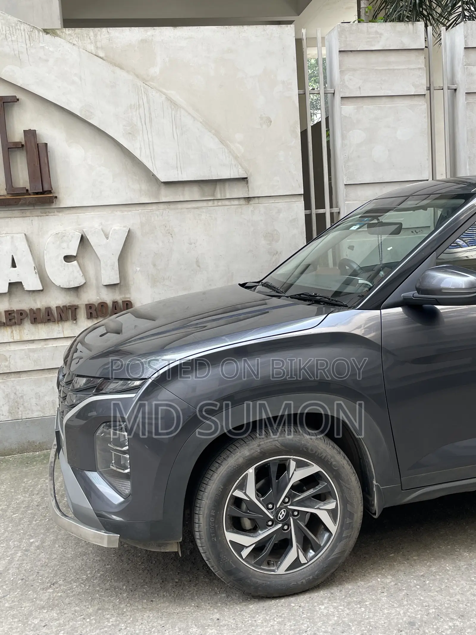 Hyundai Creta 2023 Gray