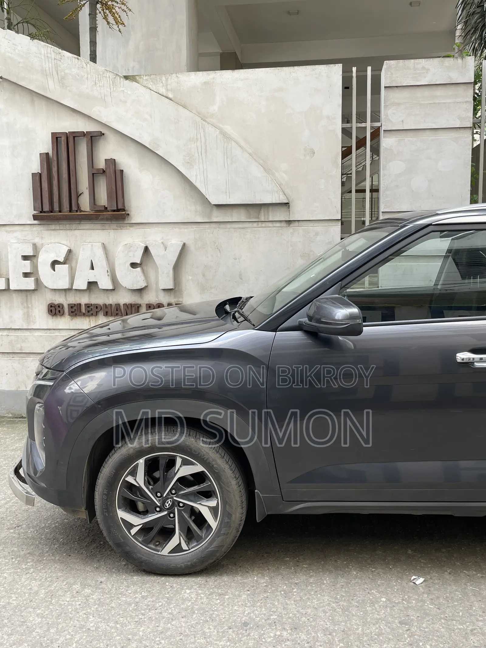 Hyundai Creta 2023 Gray