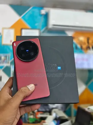 Vivo X200 Ultra 512 GB Red
