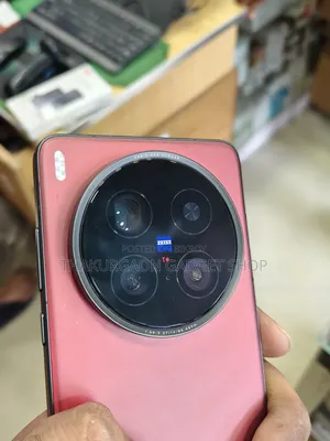 Vivo X200 Ultra 512 GB Red