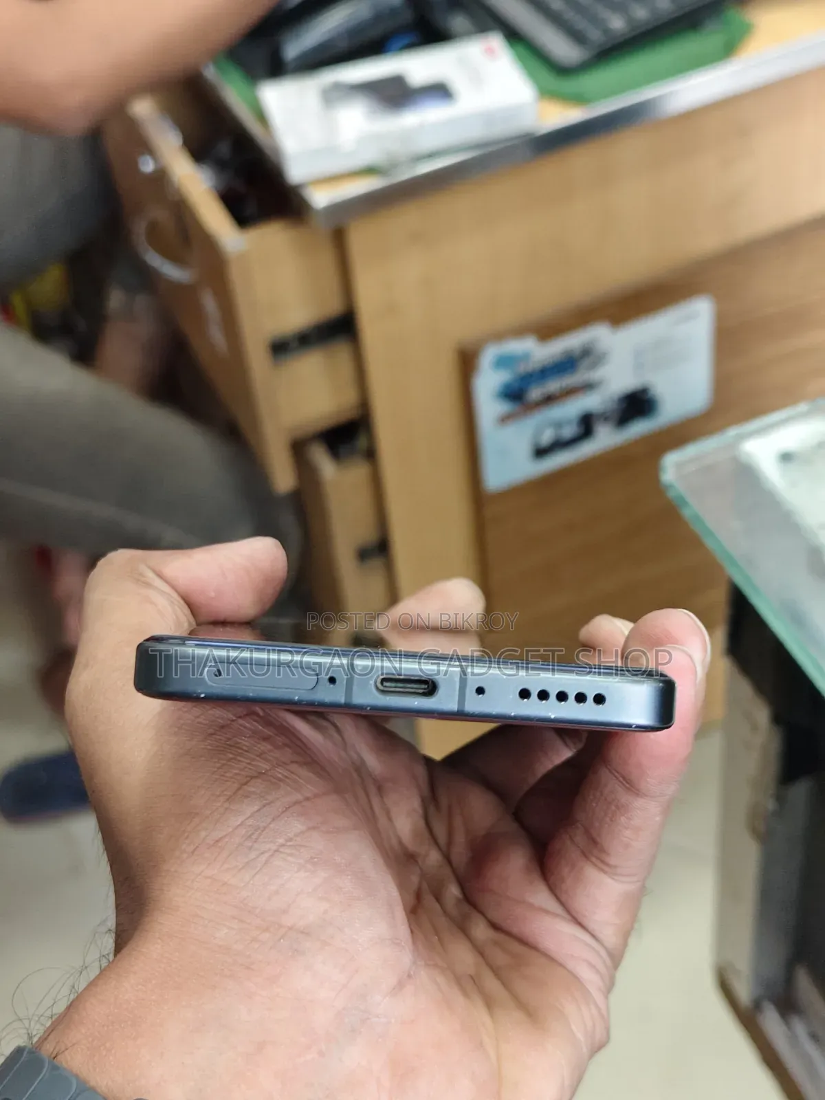 Vivo X200 Ultra 512 GB Red