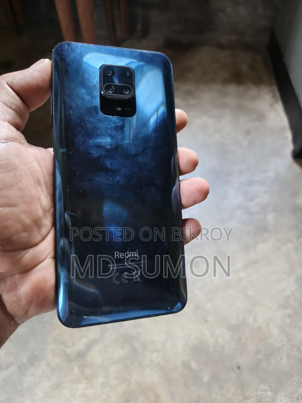 Xiaomi Redmi Note 9S 64 GB Blue
