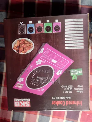 SKB Infrared Cooker