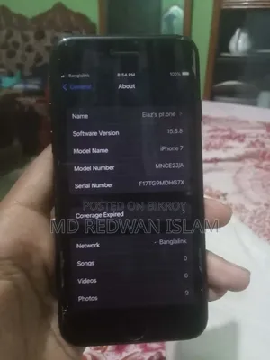 Apple iPhone 7 32 GB Black