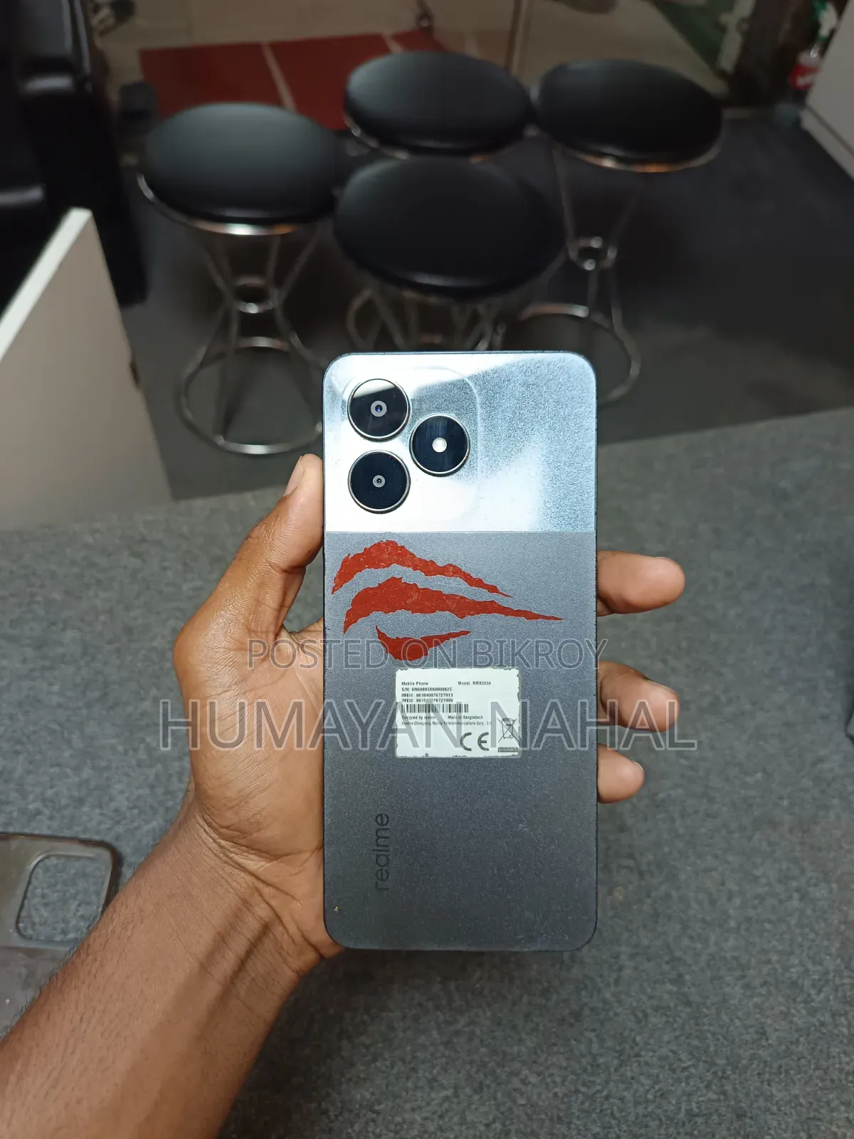 রিয়েলমি নোট ৫০ ৬৪ জিবি কালো