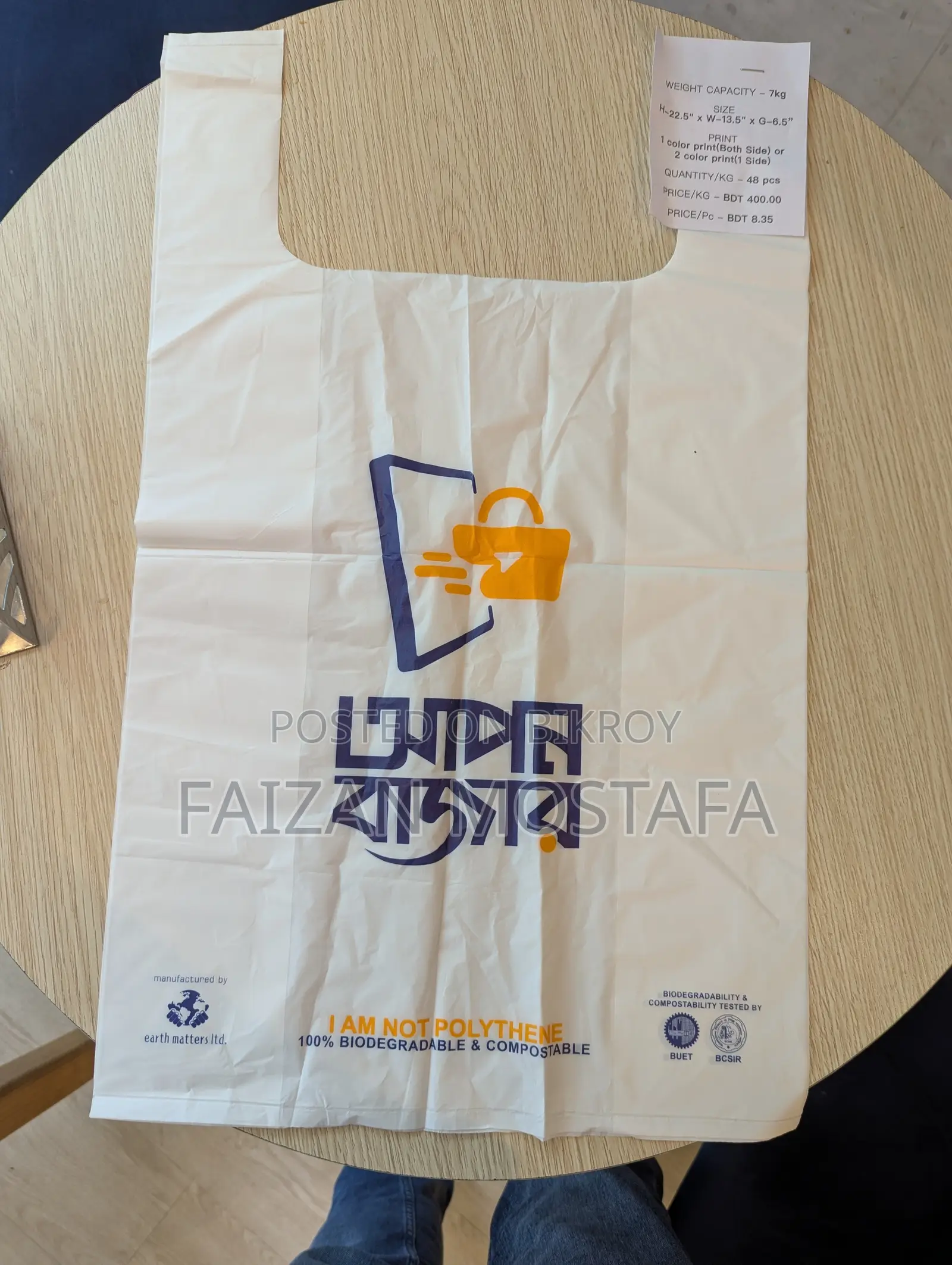 Disposable Carrybag