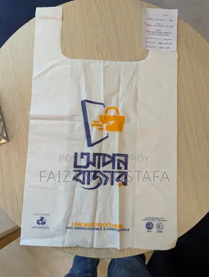 Disposable Carrybag