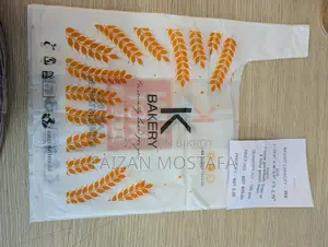 Disposable Carrybag