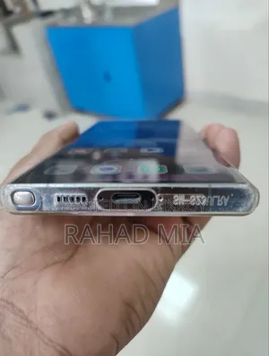স্যামসাং গ্যালাক্সি এস২৩ আল্ট্রা ২৫৬ জিবি সাদা