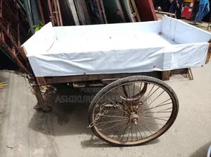 ভ্যান কার্ট বিক্রি