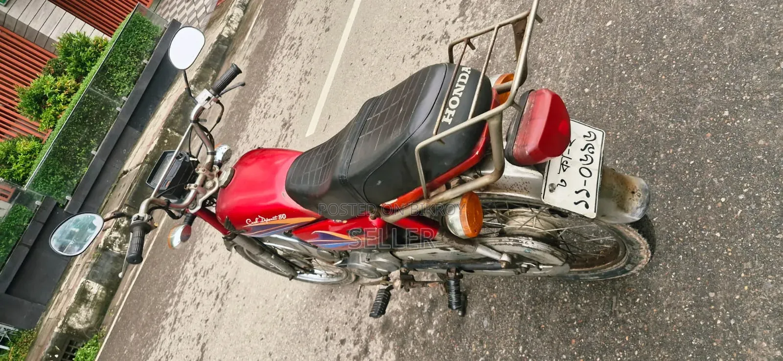 হোন্ডা ২০১০ লাল