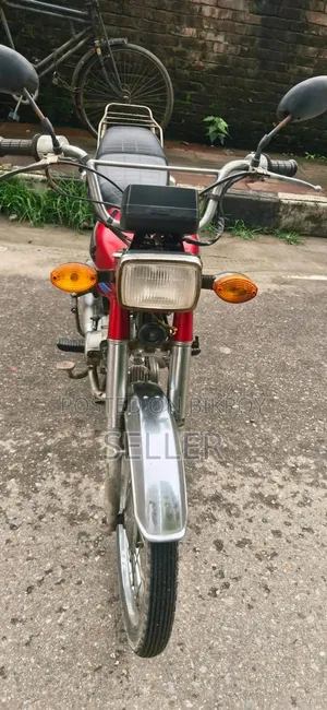 হোন্ডা ২০১০ লাল