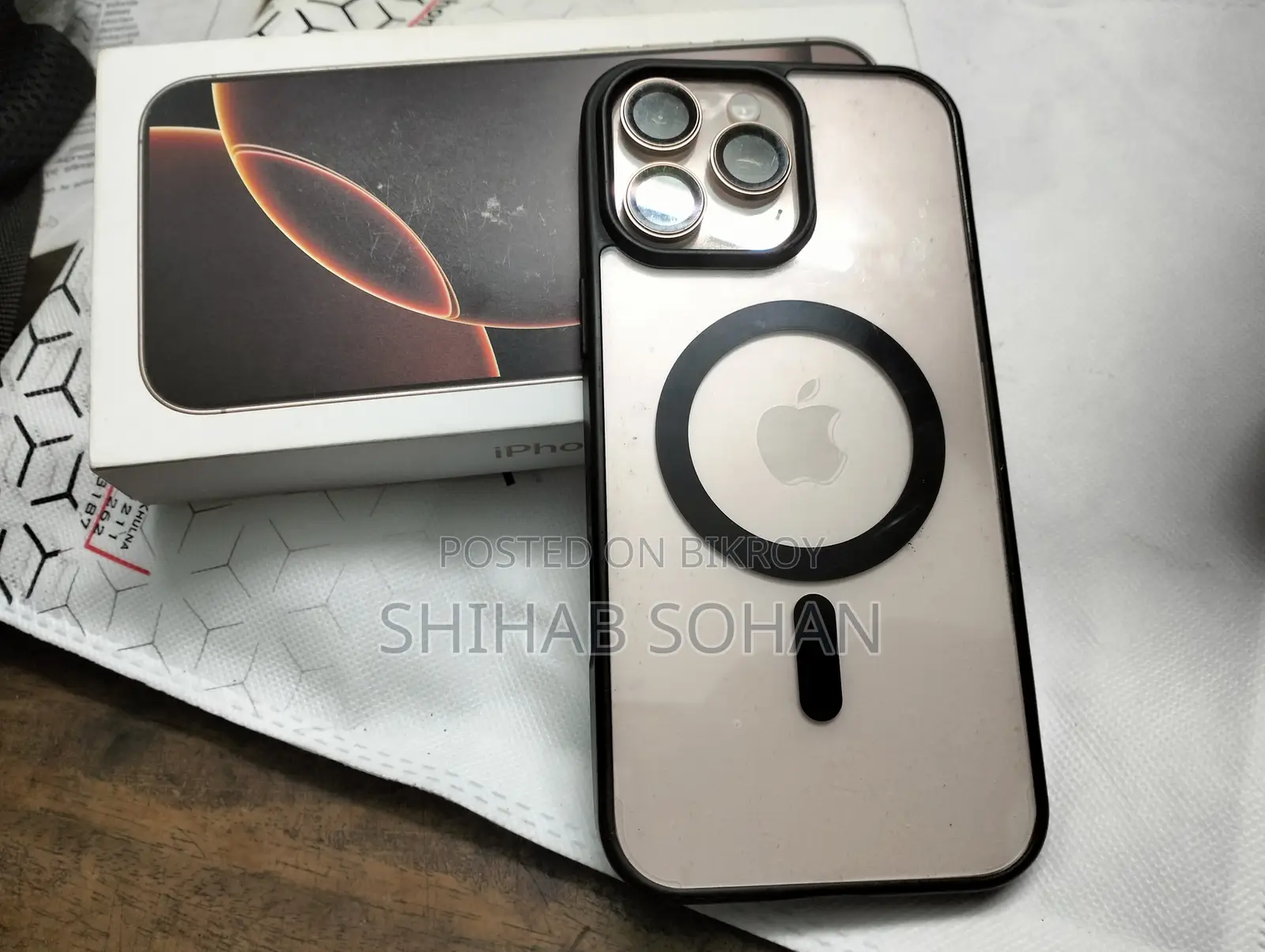 Apple iPhone 16 Pro Max 256 GB
