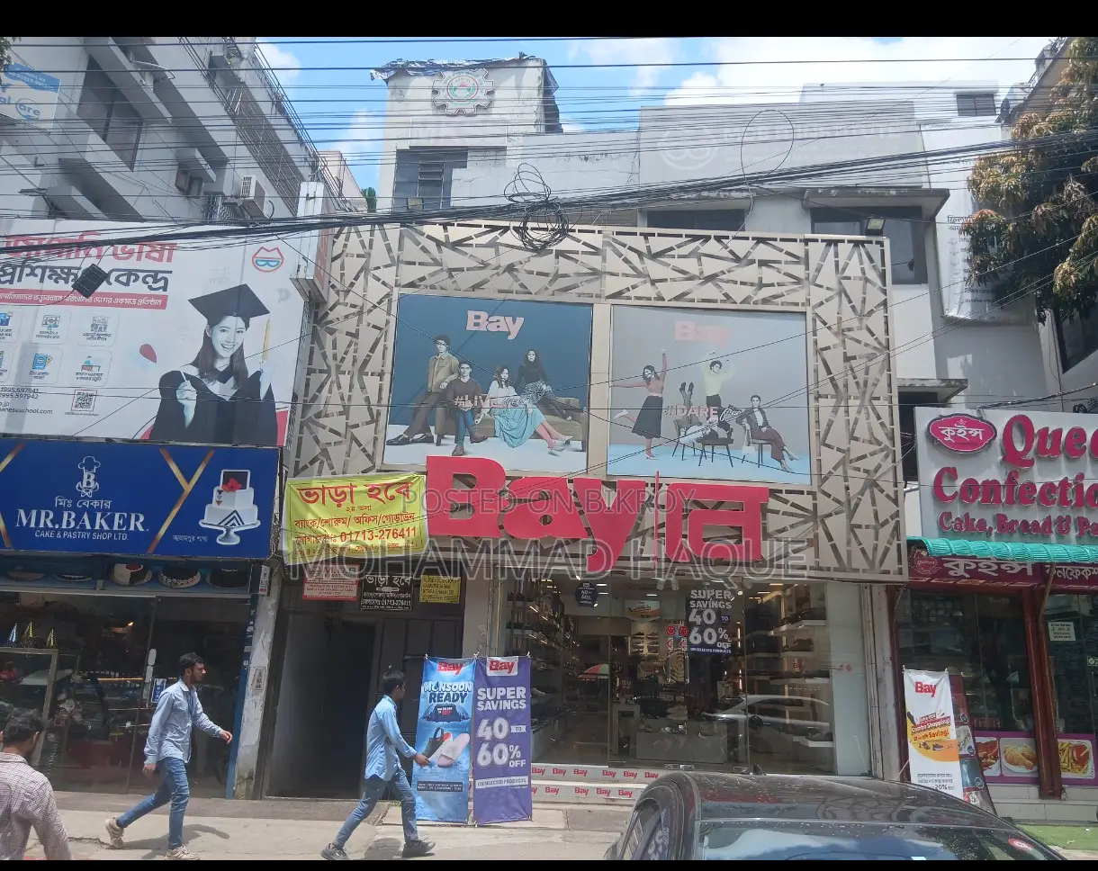 Rent in Uttara; Sector No. 7; Rabindra Sarani