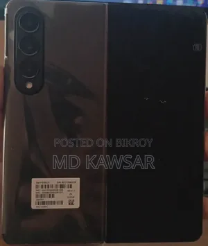 স্যামসাং গ্যালাক্সি জেড ফোল্ড ৪ ৫১২ জিবি কালো