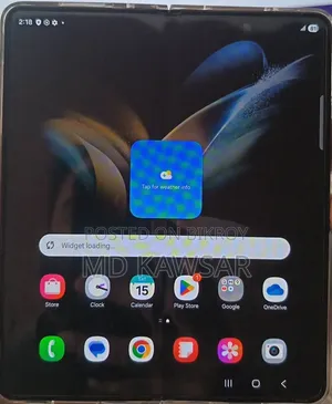 স্যামসাং গ্যালাক্সি জেড ফোল্ড ৪ ৫১২ জিবি কালো