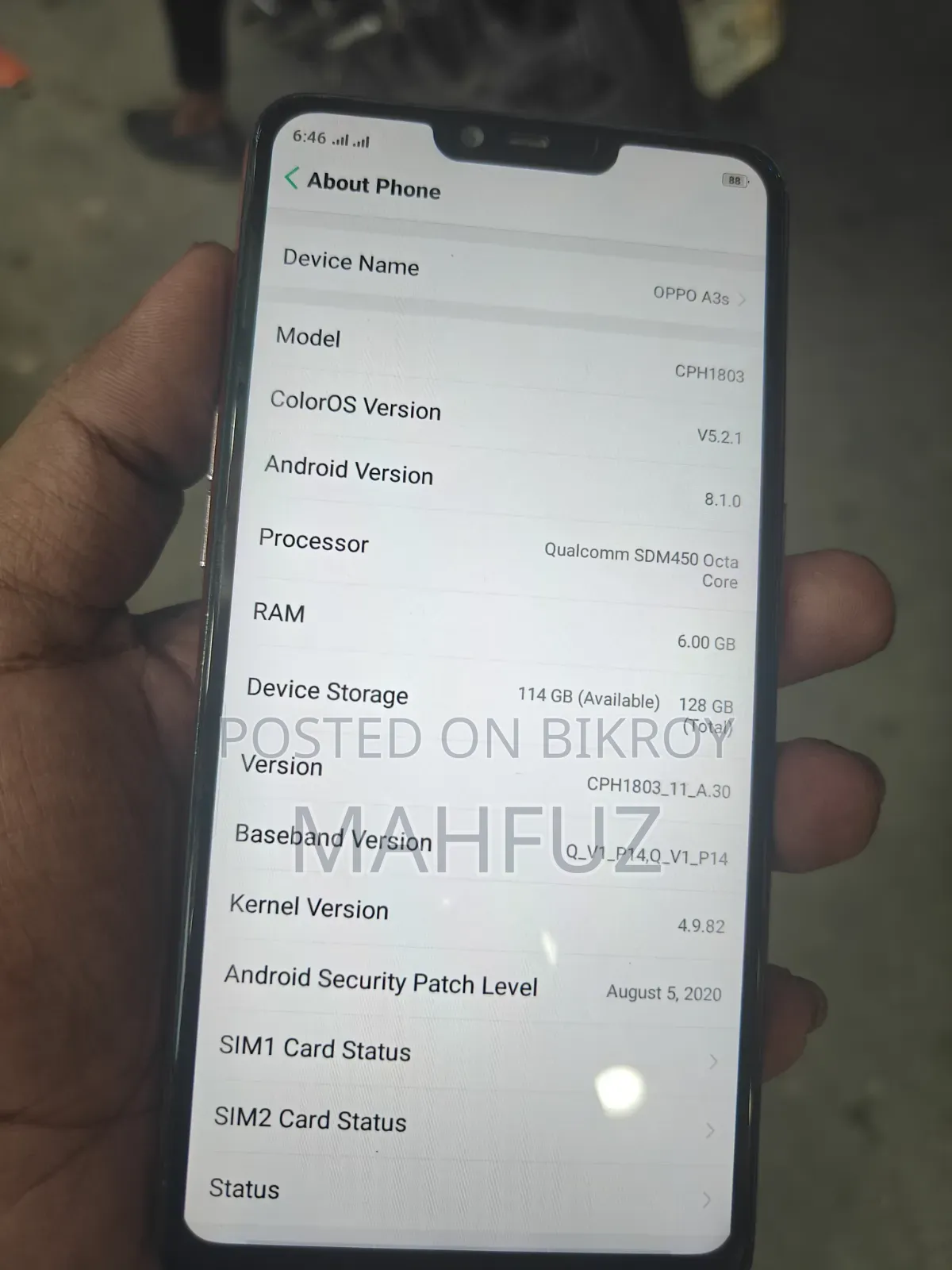 অপো এ৩এস ২৫৬ জিবি গোলাপি