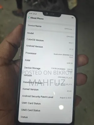 অপো এ৩এস ২৫৬ জিবি গোলাপি