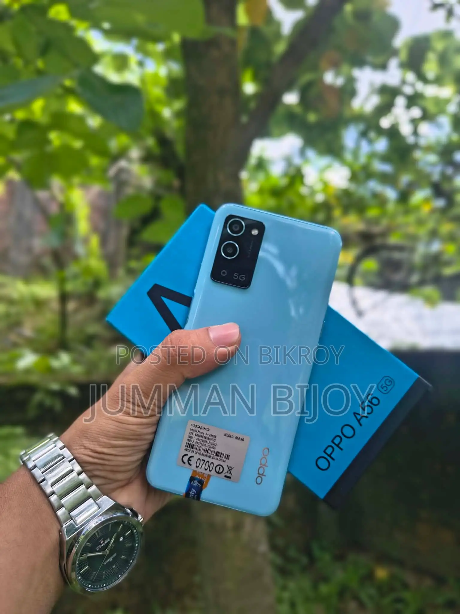 নিউ অপ্পো এ৫৬ ৫জি ২৫৬ জিবি গ্রে
