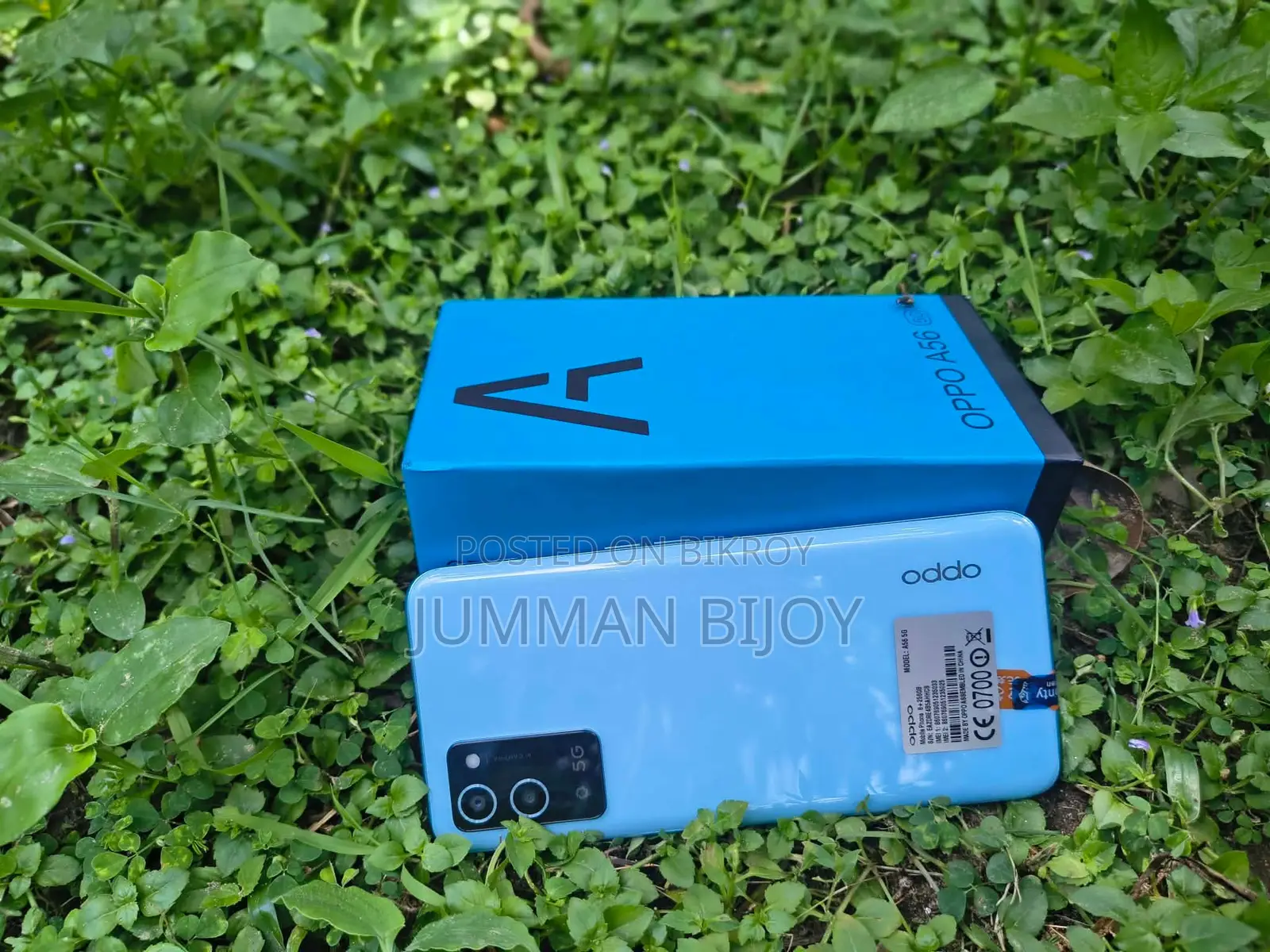 নিউ অপ্পো এ৫৬ ৫জি ২৫৬ জিবি গ্রে