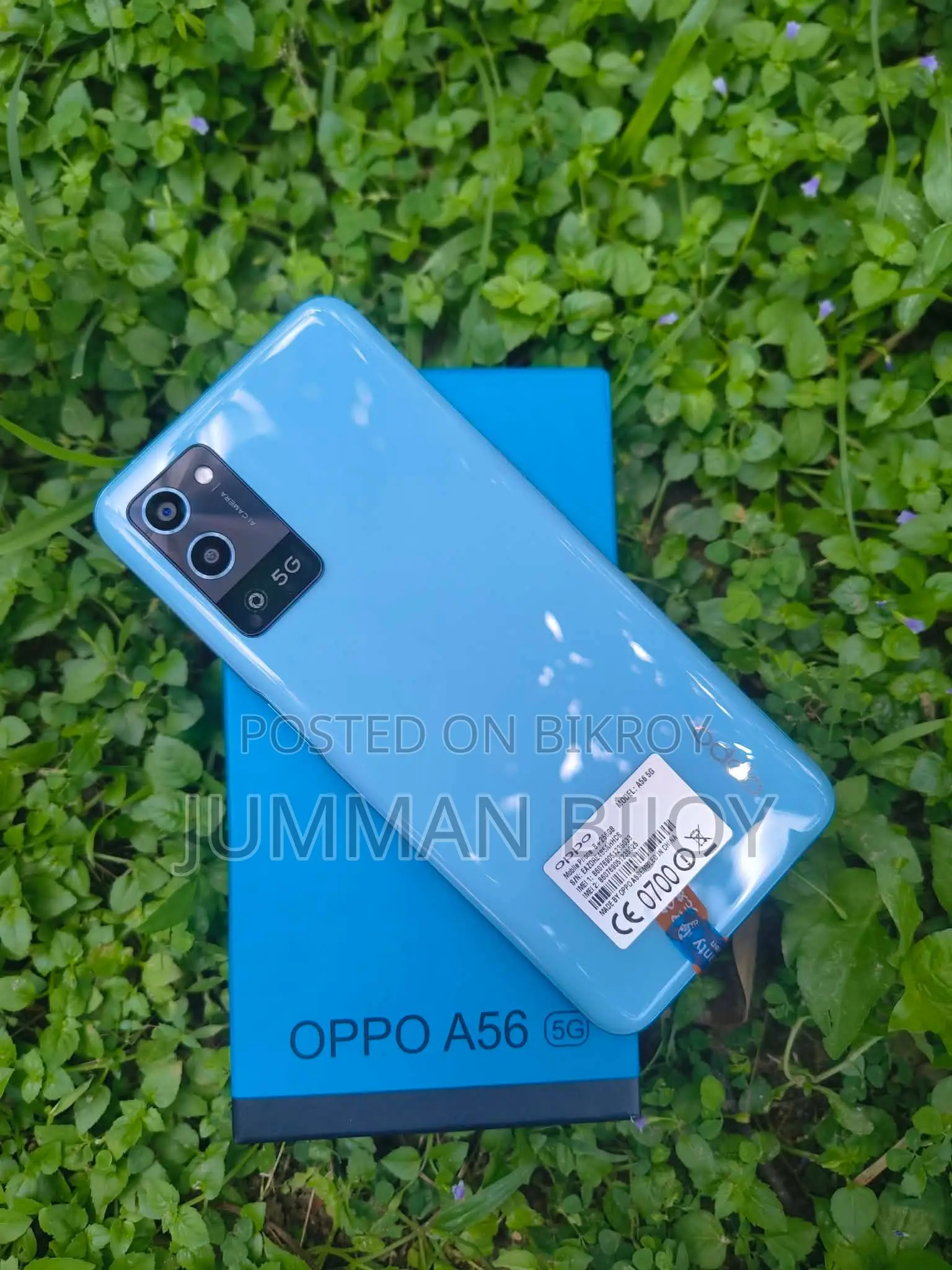 নিউ অপ্পো এ৫৬ ৫জি ২৫৬ জিবি গ্রে