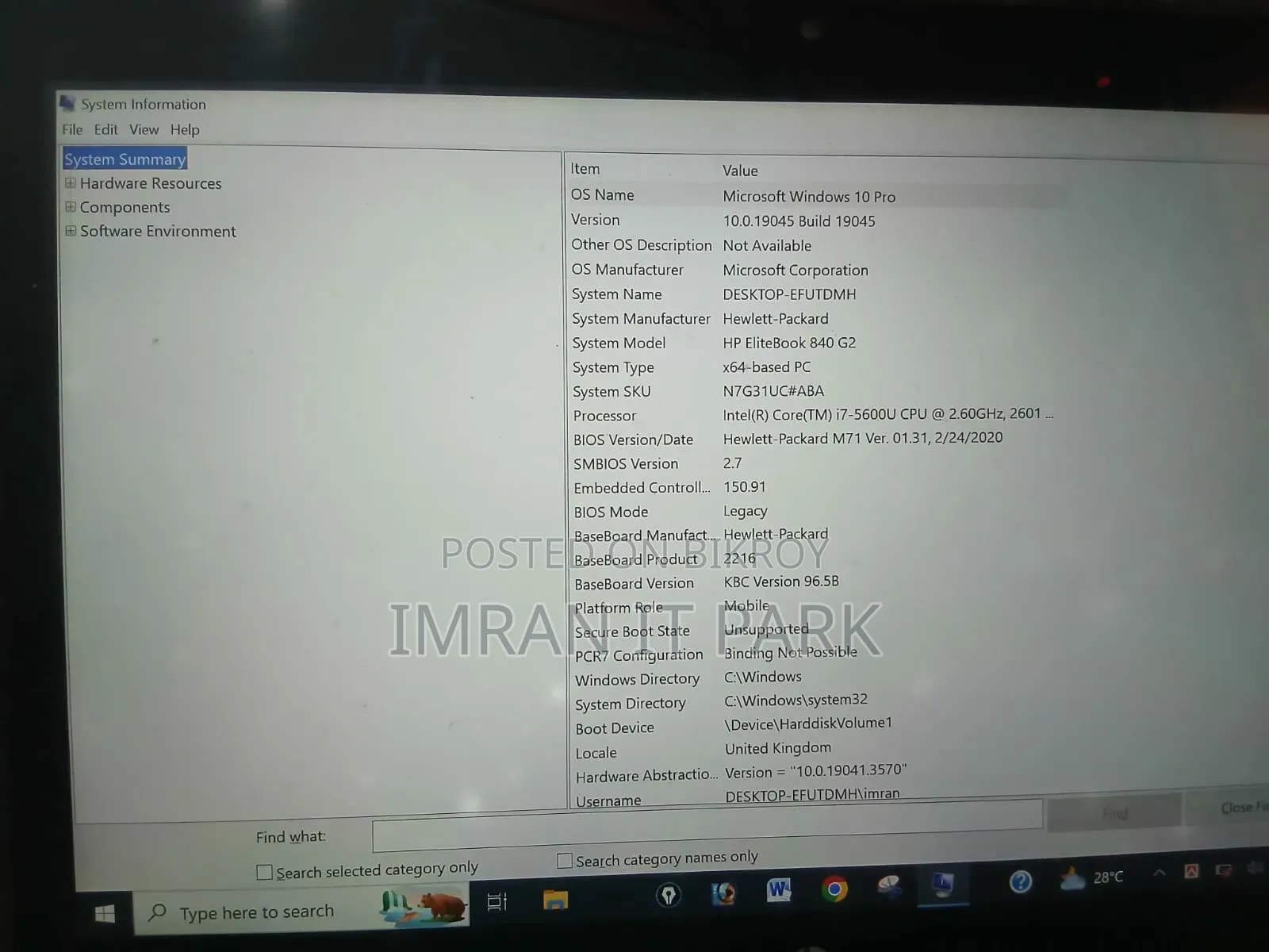 ল্যাপটপ এইচপি এলিটবুক ৮৪০ জি২ ৮জিবি ইন্টেল কোর আই৭ এইচডিডি ১টি