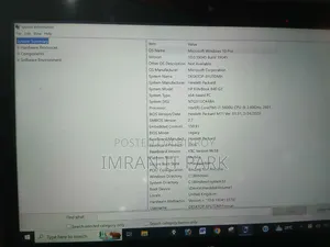 ল্যাপটপ এইচপি এলিটবুক ৮৪০ জি২ ৮জিবি ইন্টেল কোর আই৭ এইচডিডি ১টি
