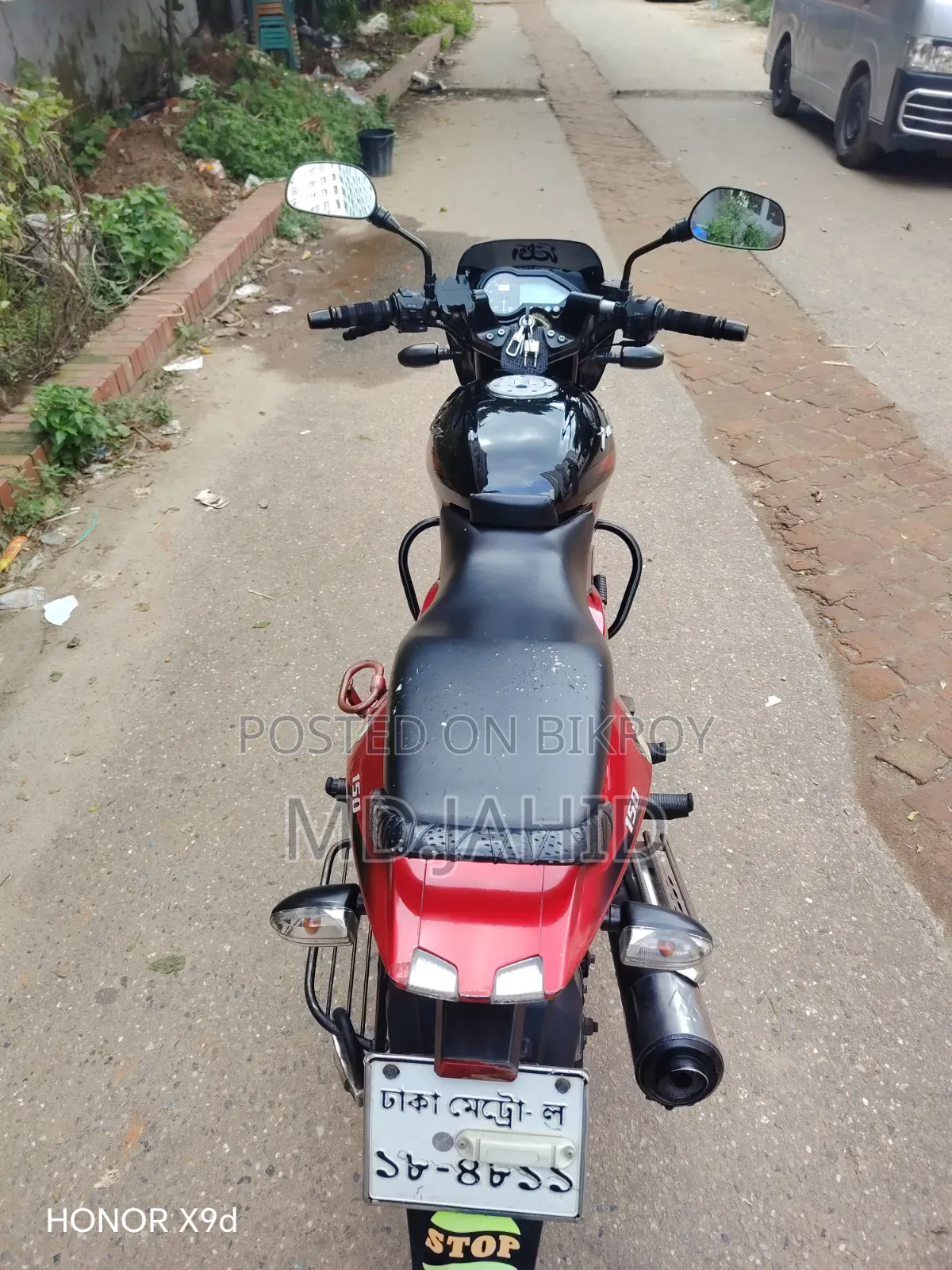 Bajaj Pulsar 150 2018 Black