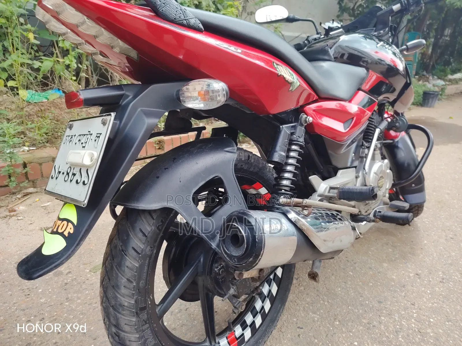 Bajaj Pulsar 150 2018 Black