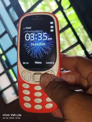 নোকিয়া ৩৩১০ অরেঞ্জ
