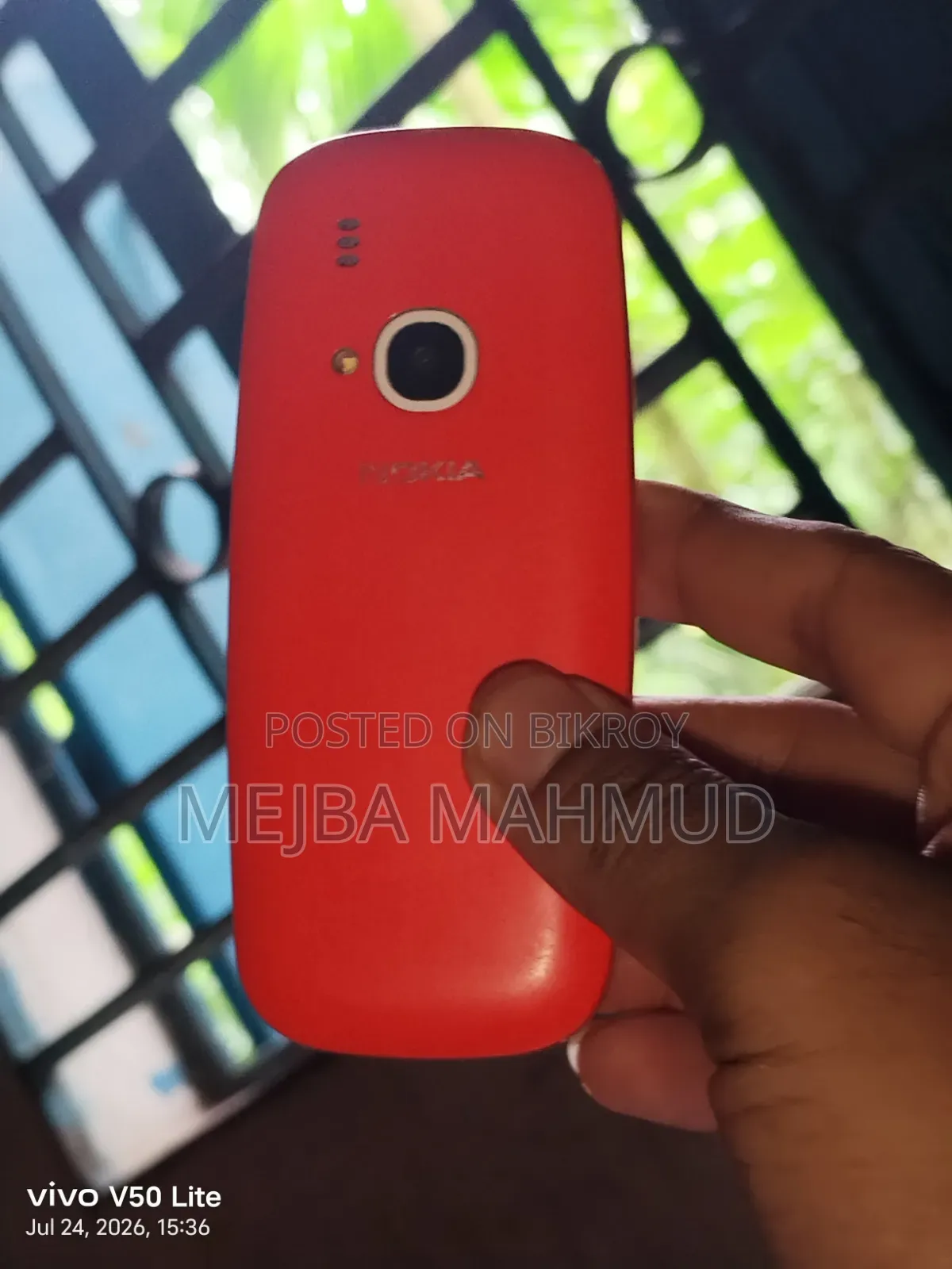 নোকিয়া ৩৩১০ অরেঞ্জ