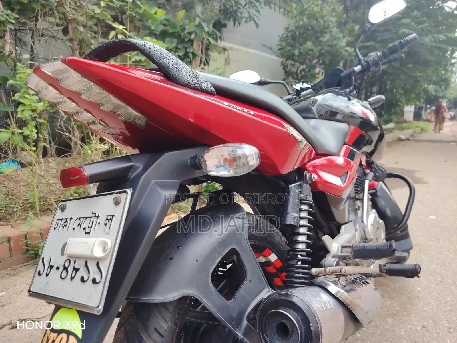 Bajaj Pulsar 150 2018 Black