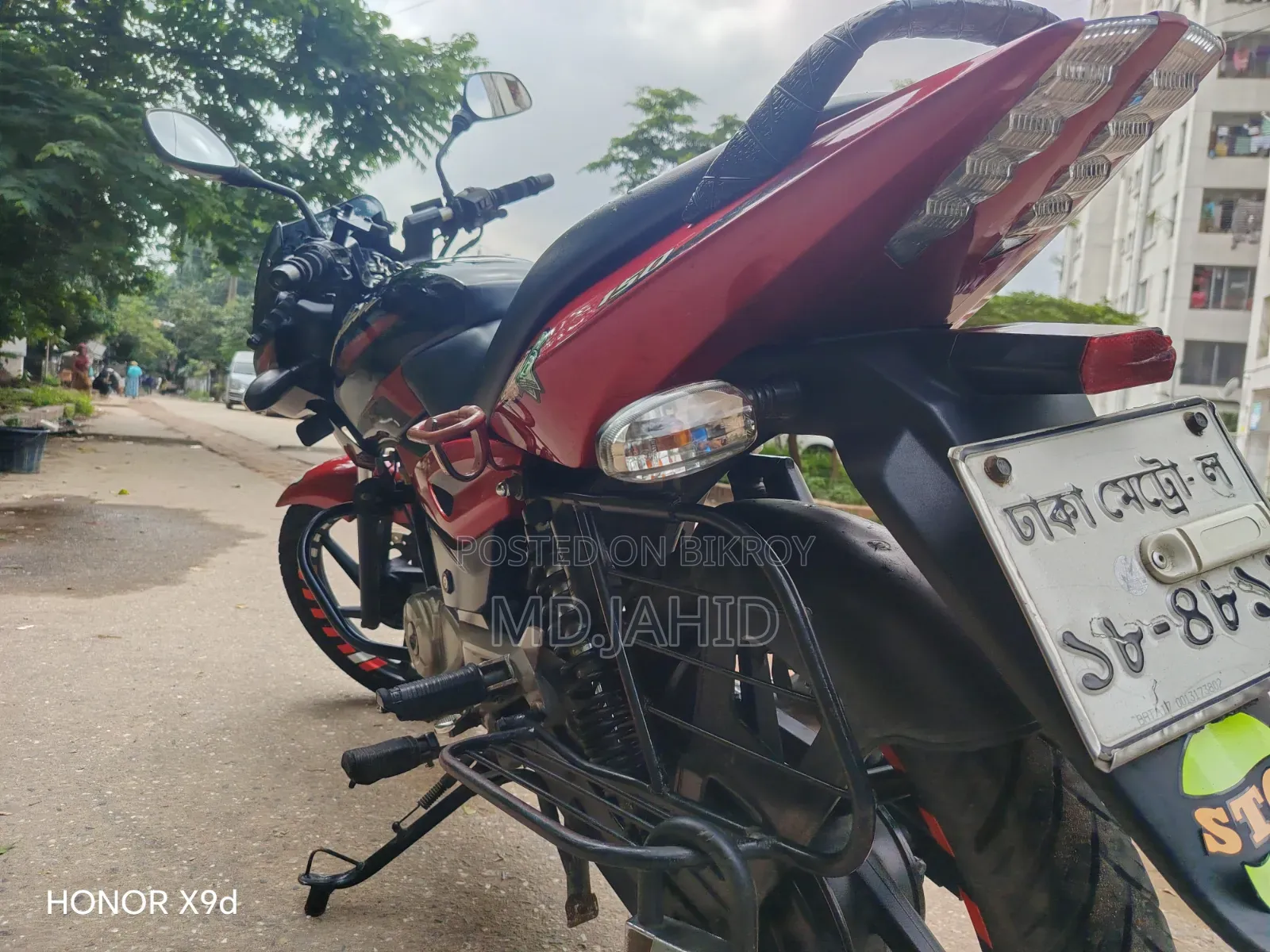 Bajaj Pulsar 150 2018 Black