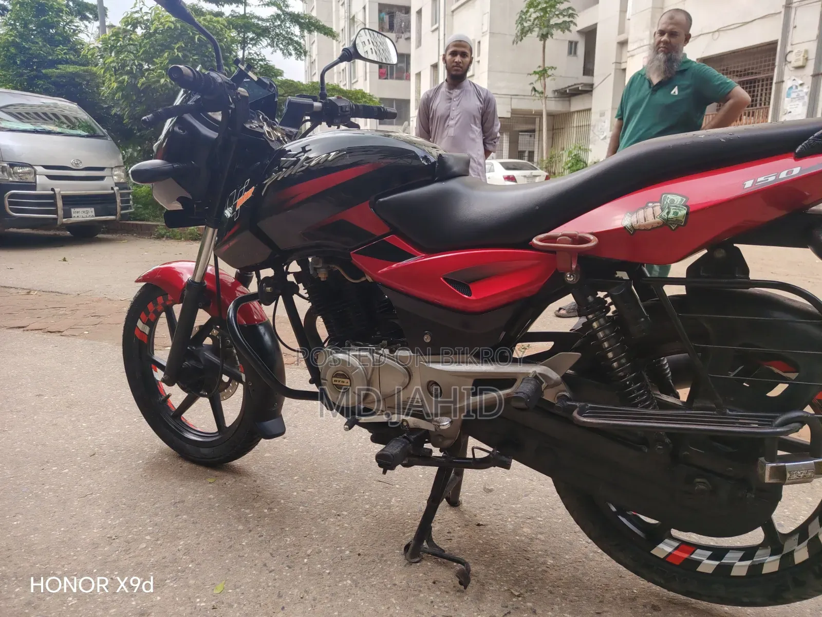 Bajaj Pulsar 150 2018 Black