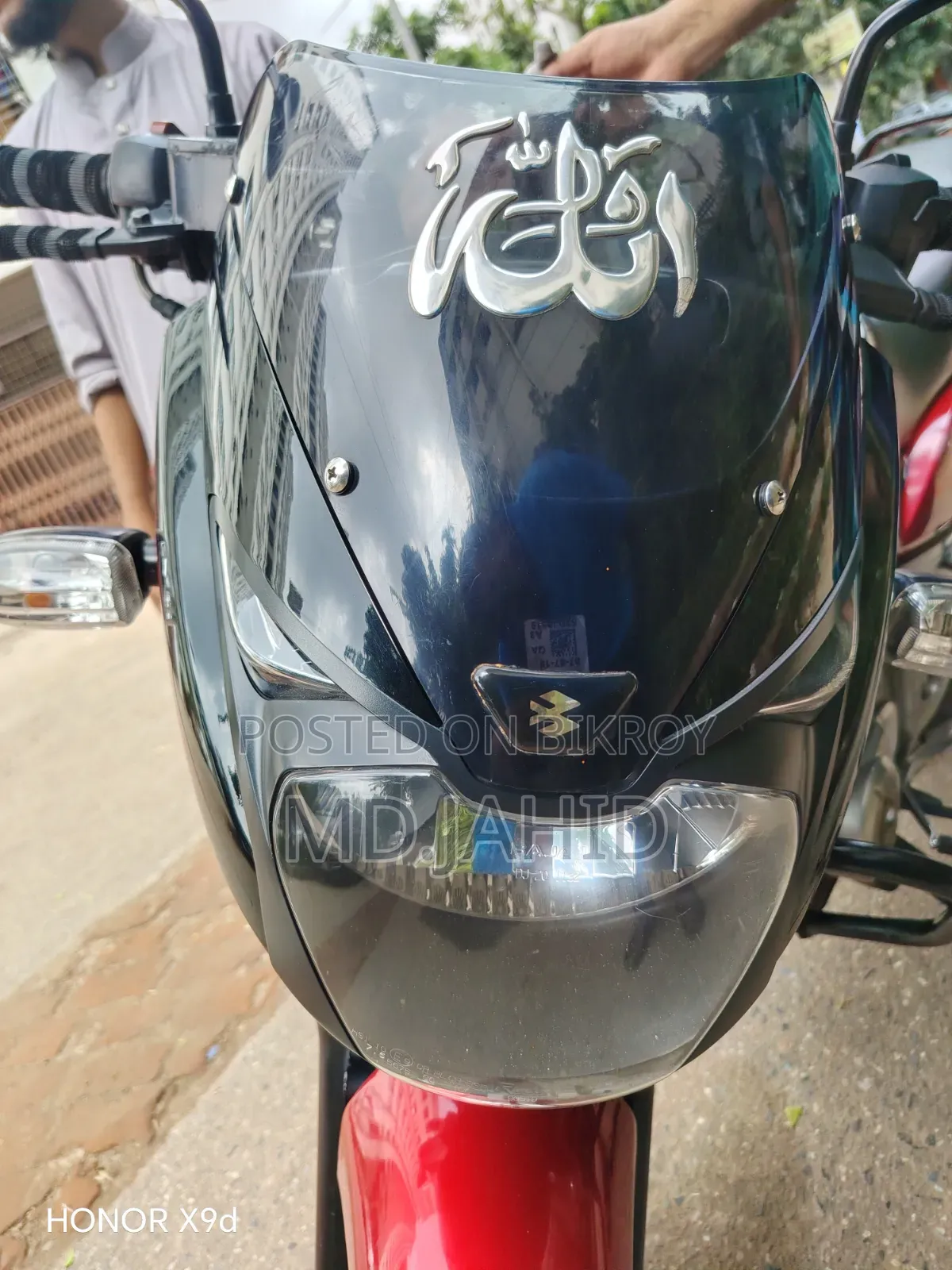 Bajaj Pulsar 150 2018 Black