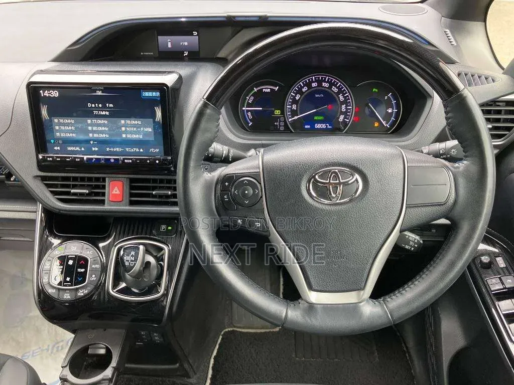 Toyota Esquire 2020 Black