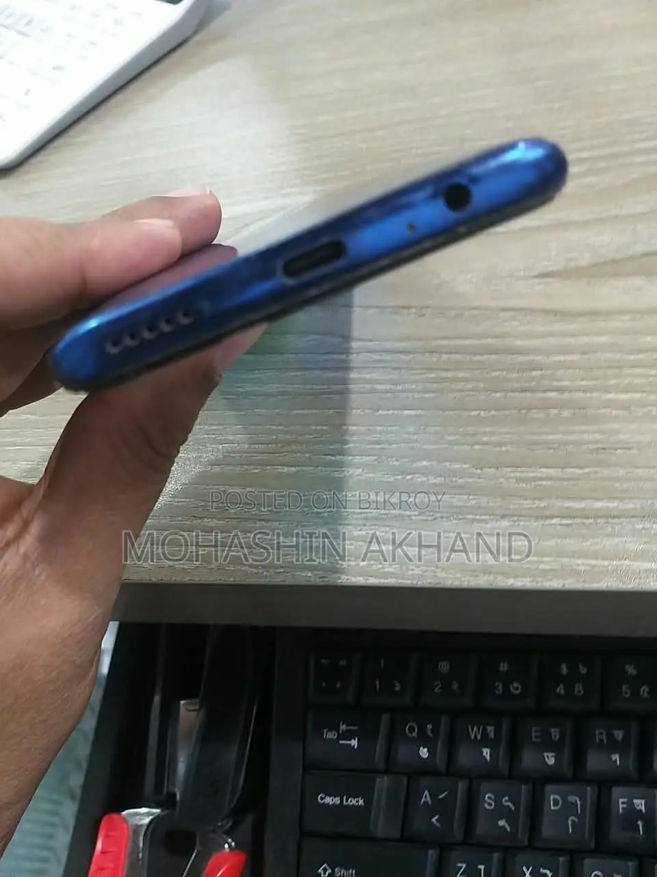Huawei Y9 128 GB ব্লু