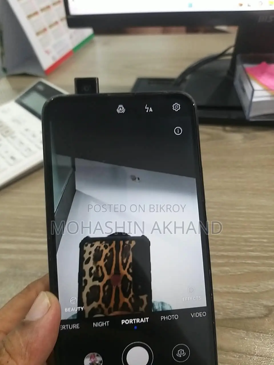 Huawei Y9 128 GB ব্লু
