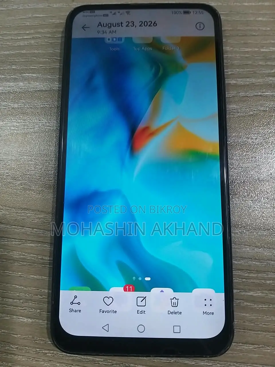 Huawei Y9 128 GB ব্লু