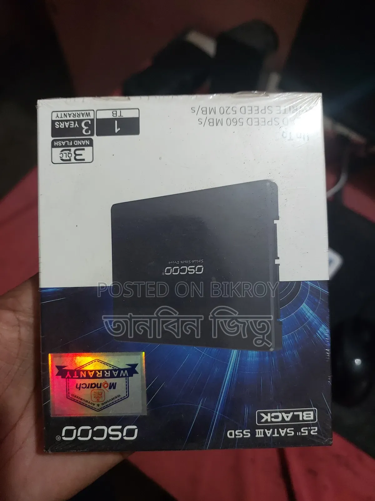 SSD 1 Tb Oscoo Brind